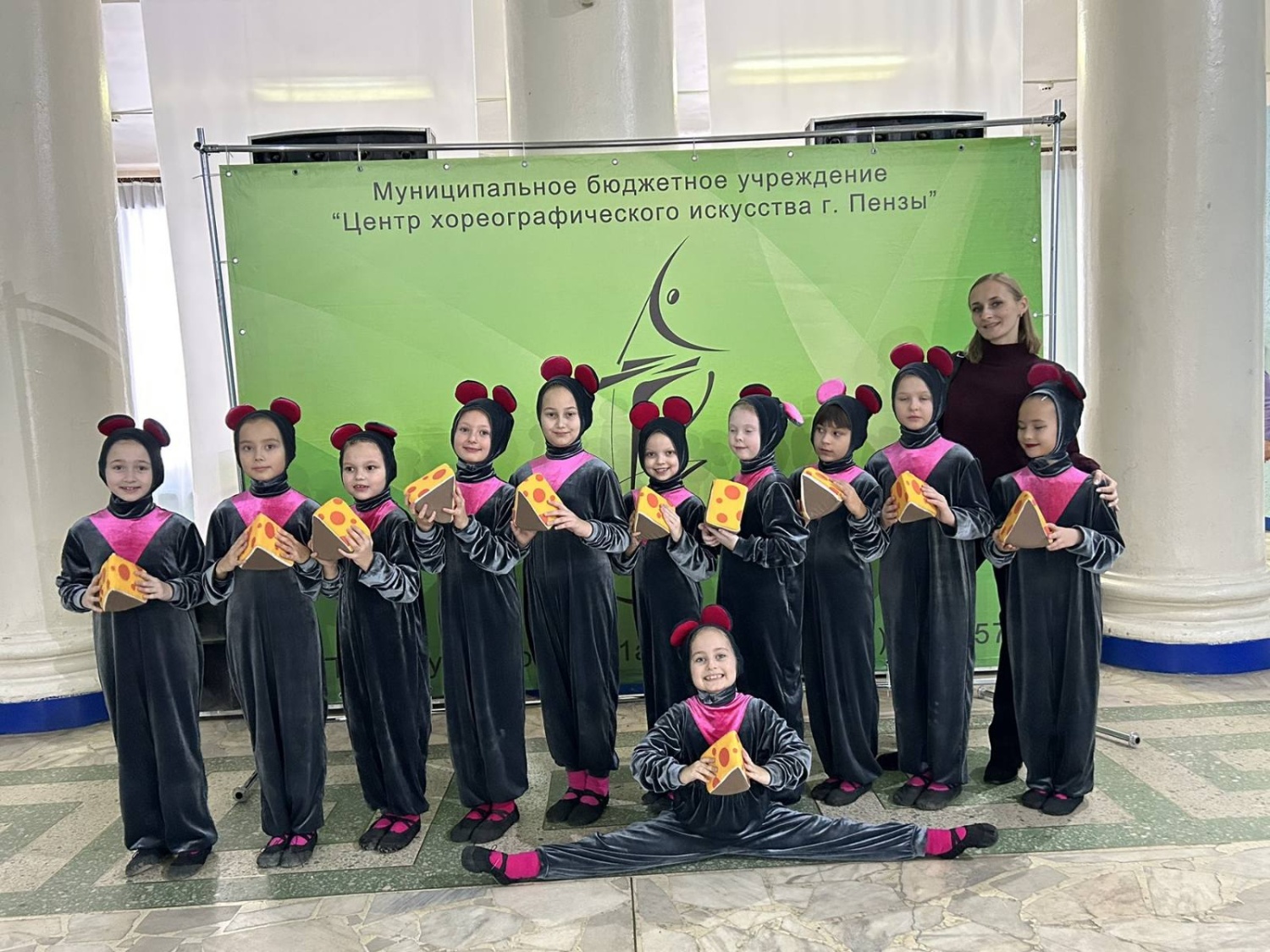 Областной конкурс хореографического искусства «Танцевальный калейдоскоп»