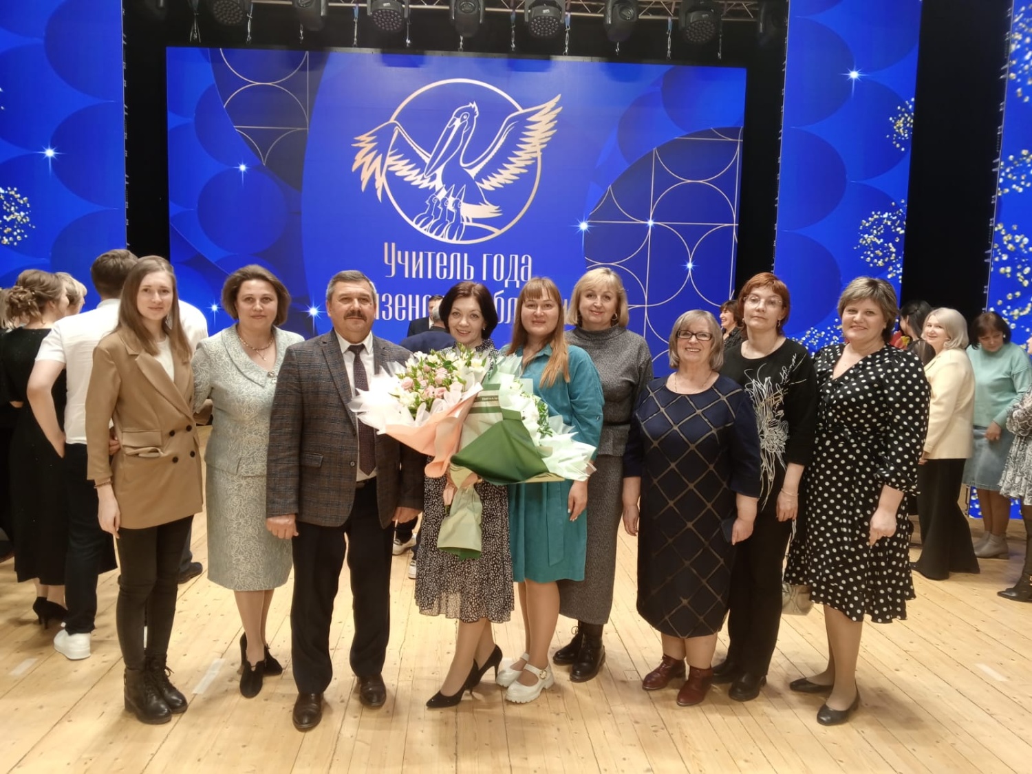 Подведены итоги конкурса «Учитель Года- 2024» Подведены итоги конкурса «Учитель Года- 2024»
