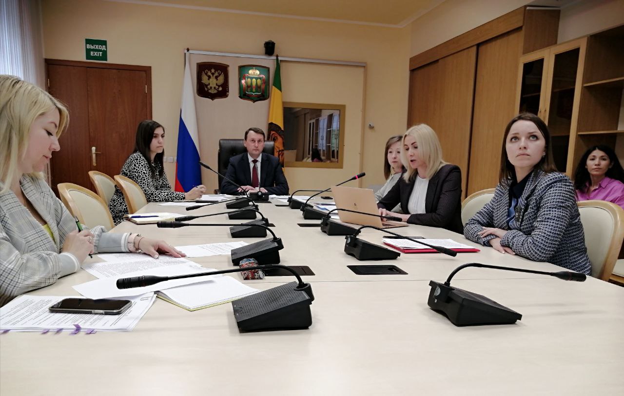 Председатель областной КДН и ЗП Олег Ягов провел совещание в режиме ВКС Председатель областной КДН и ЗП Олег Ягов провел совещание в режиме ВКС