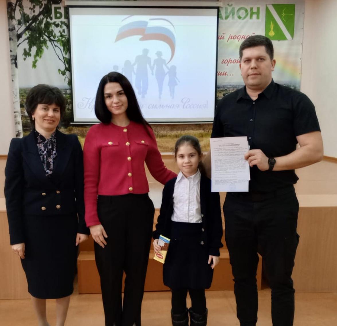 «Вручение губернаторских жилищных сертификатов»»