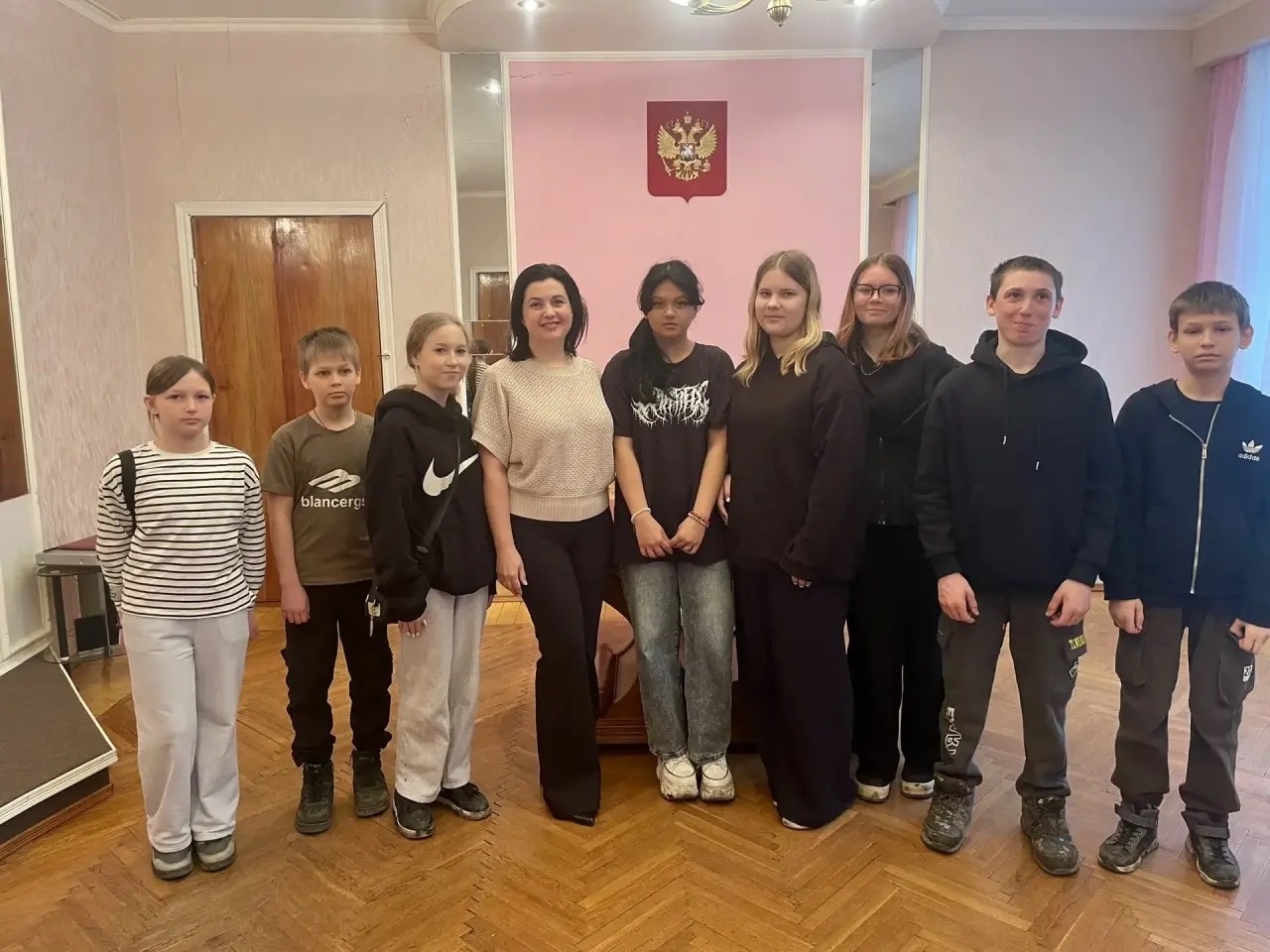 Экскурсия в органы ЗАГС Экскурсия в органы ЗАГС