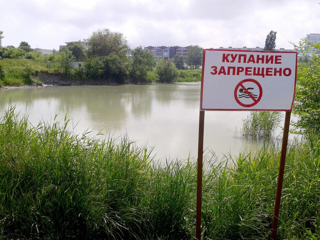 Стартовал месячник по недопущению безнадзорного пребывания детей  в летний период