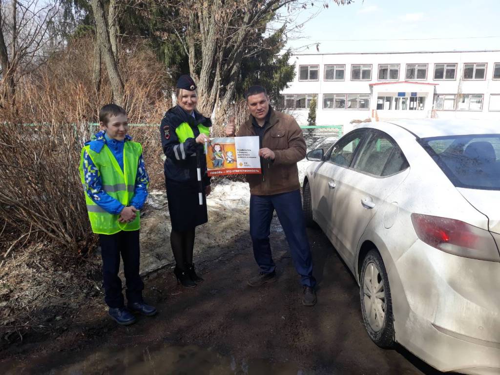 Акция «Автокресло- детям!»