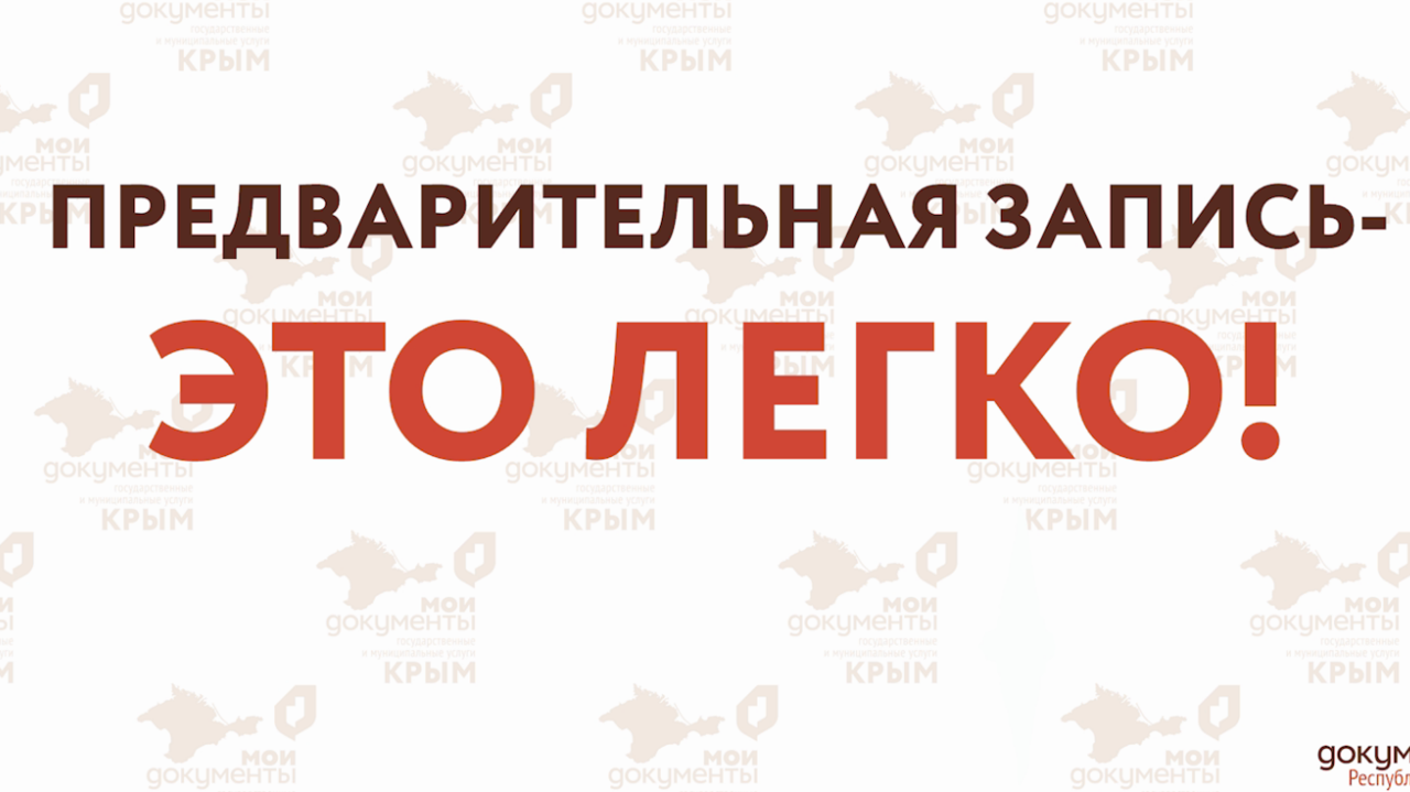 ОВМ ОМВД России по Бессоновскому району информирует ОВМ ОМВД России по Бессоновскому району информирует