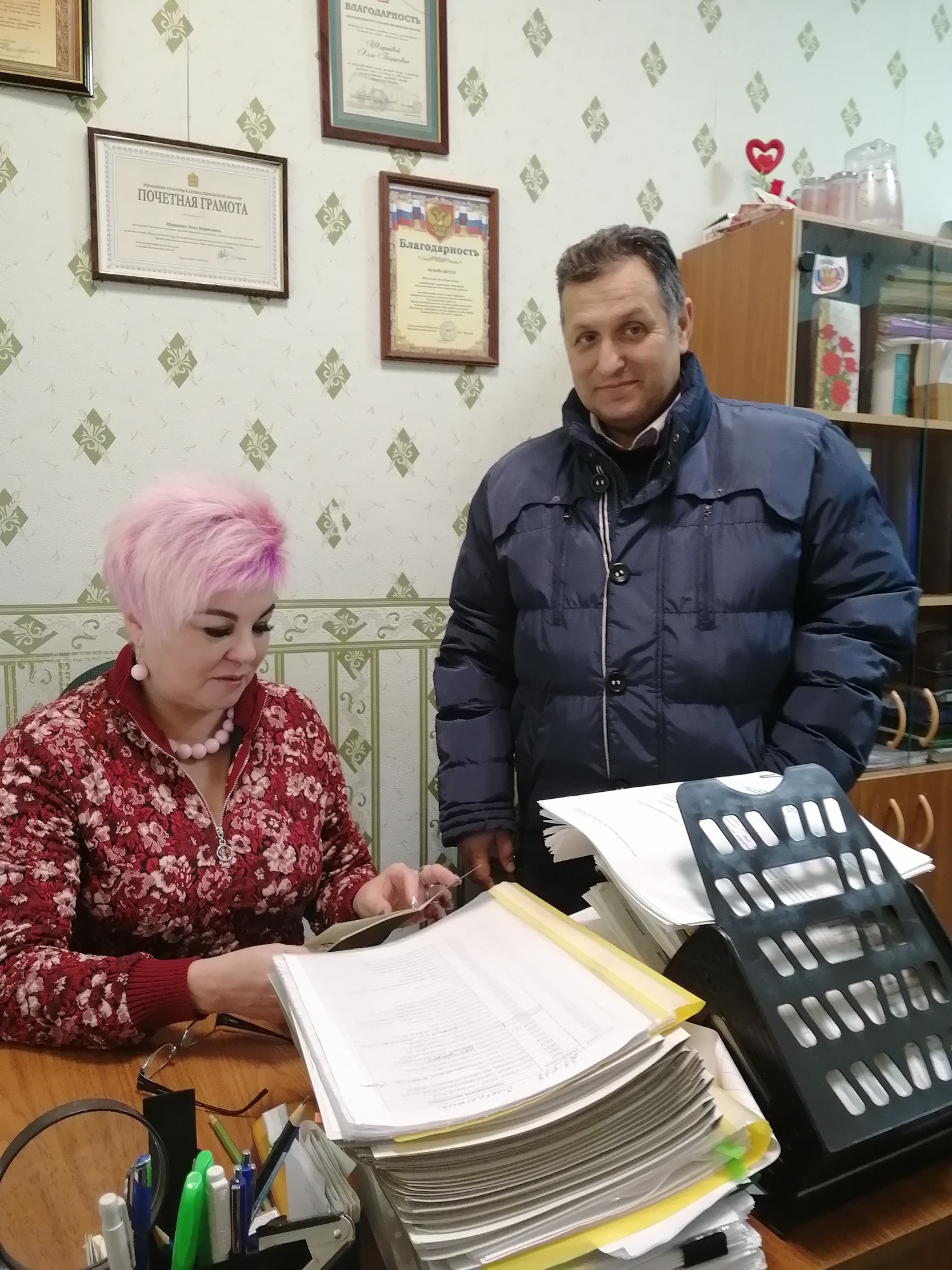 Организация исследовательской работы в архивном отделе администрации Бессоновского района Организация исследовательской работы в архивном отделе администрации Бессоновского района