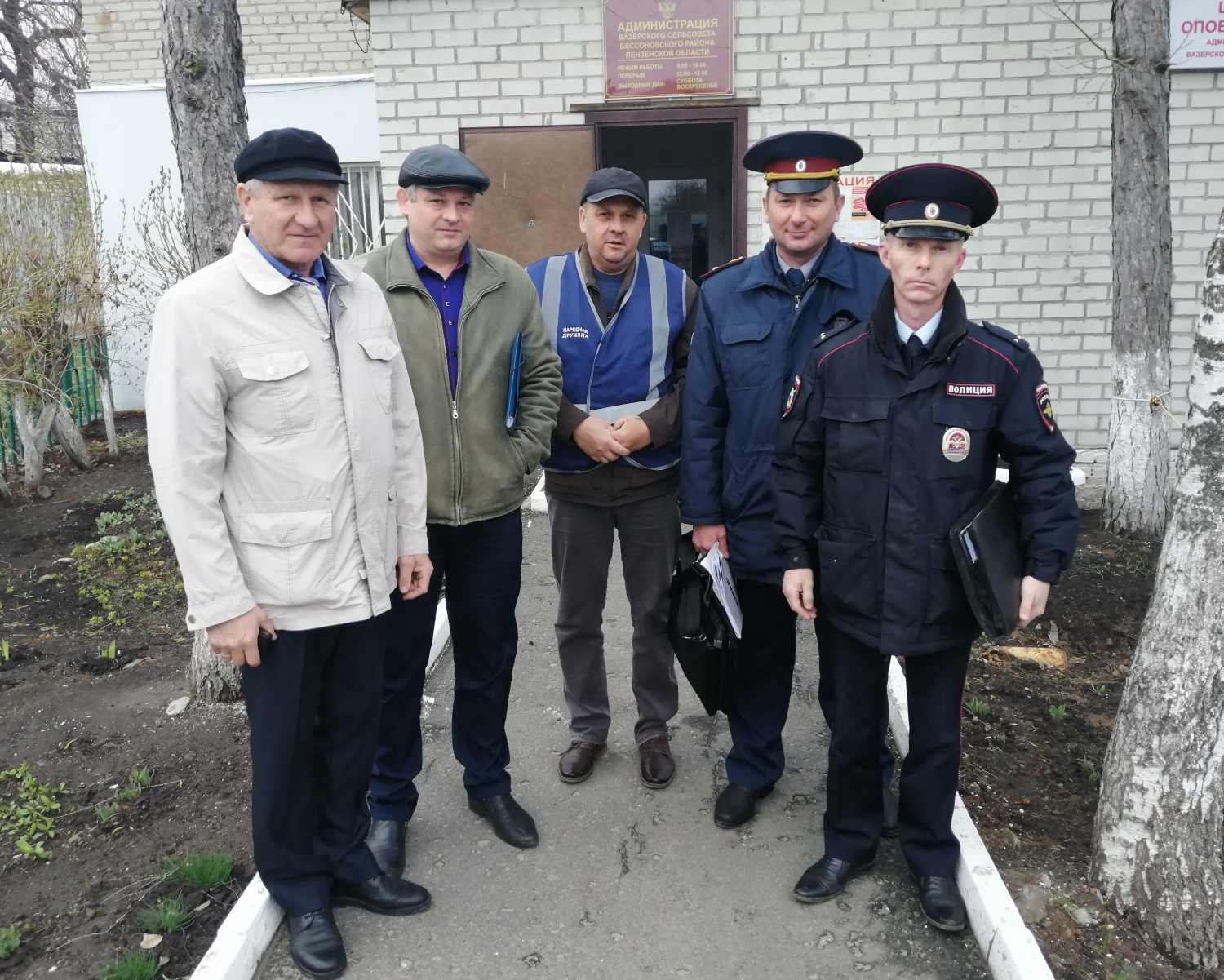 Межведомственный рейд