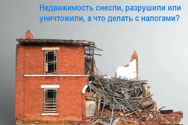 Приглашаем за новой услугой!