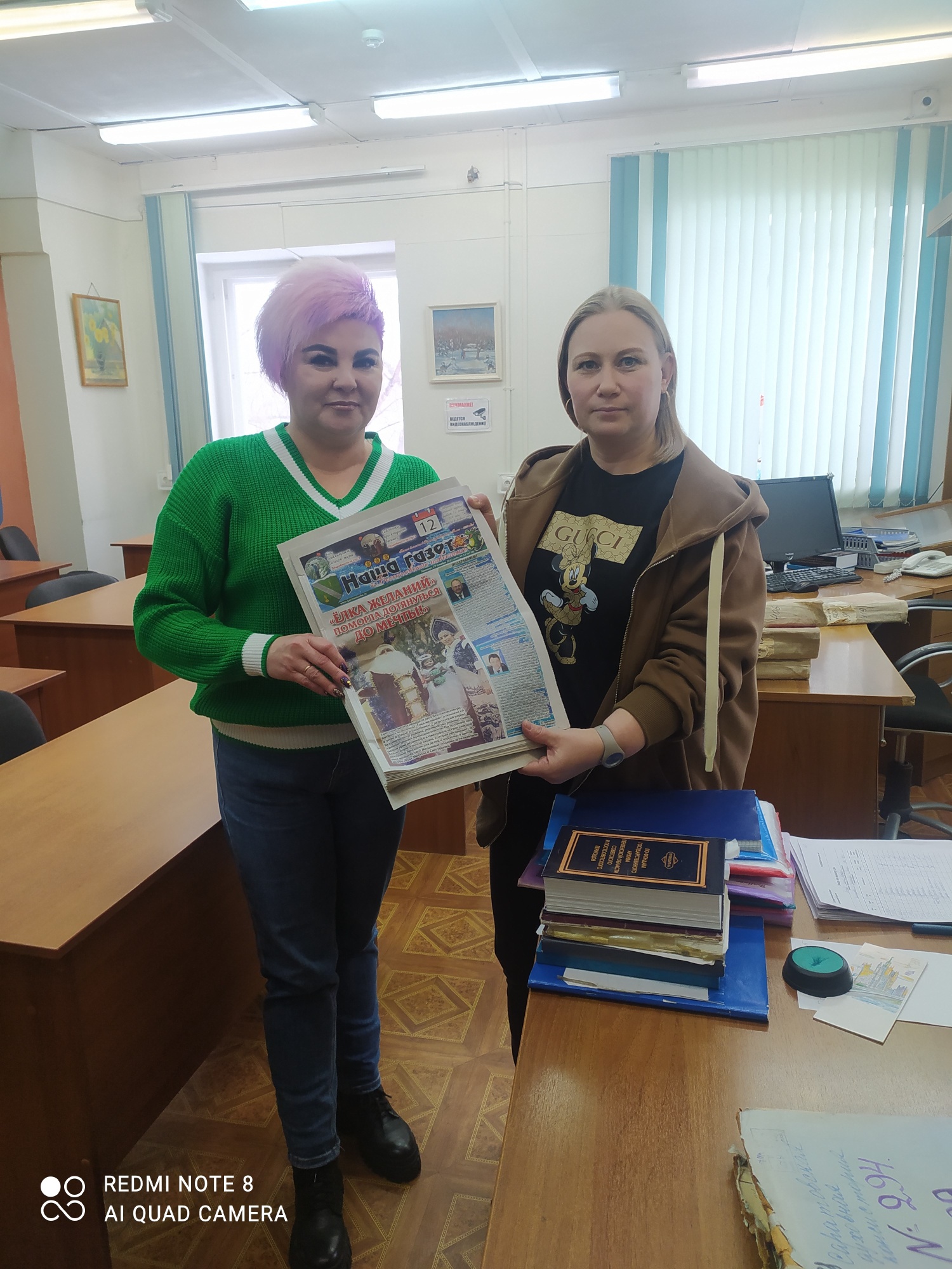 Комплектование печатными изданиями  ГБУ «Государственный архив Пензенской области»