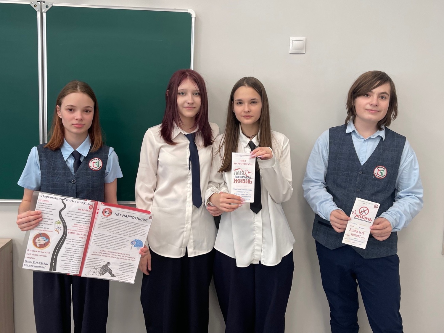    Час вопросов и ответов   «Цена зависимости - жизнь!»