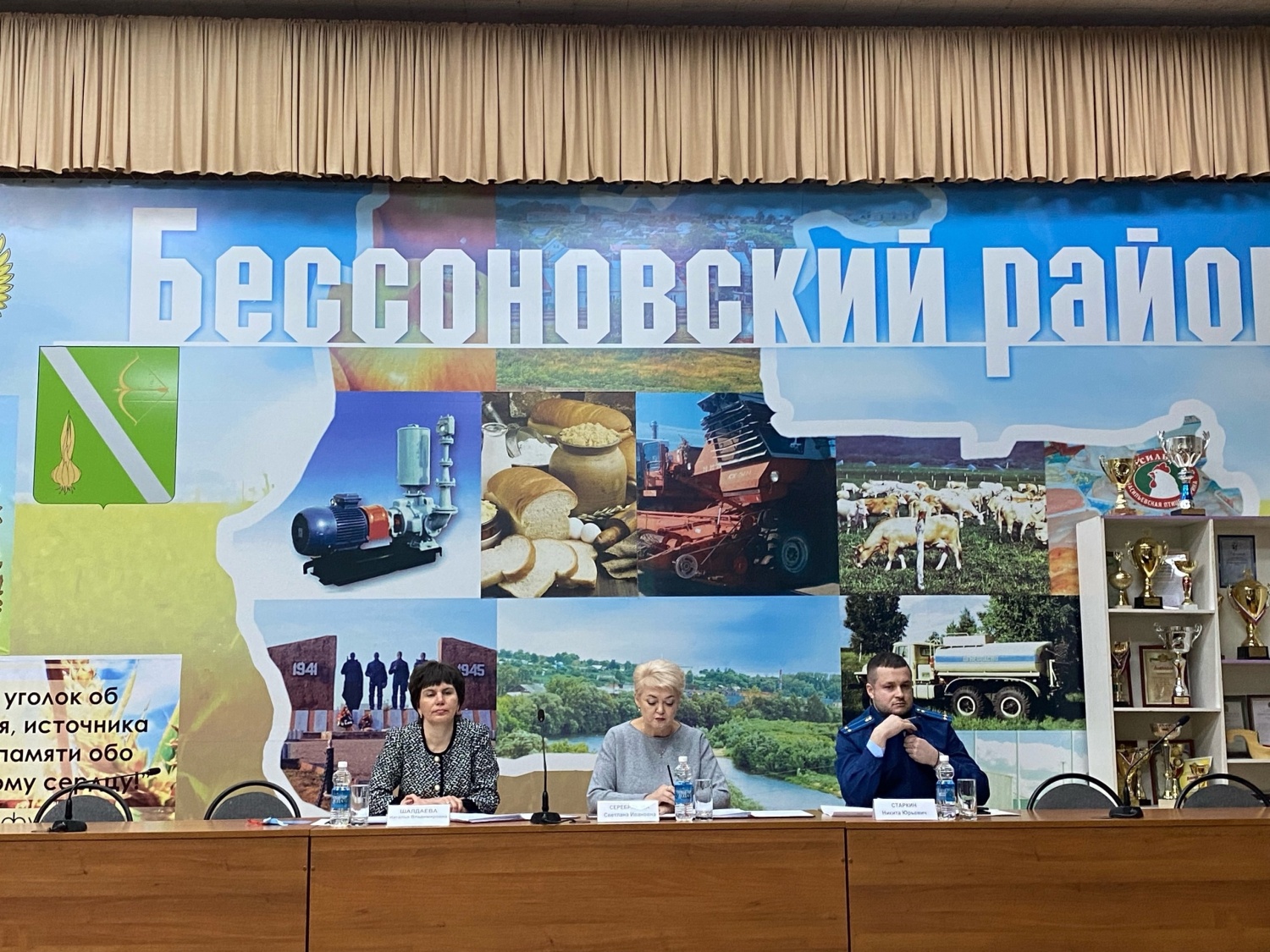 Cостоялась 47 сессия депутатов Собрания представителей Бессоновского района пятого созыва