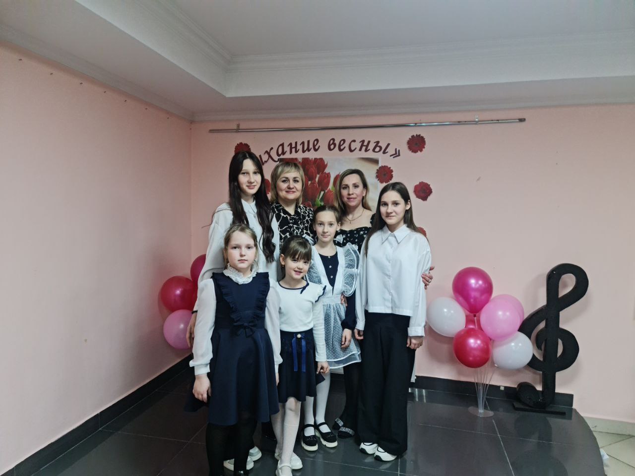 «Дыхание весны» «Дыхание весны»