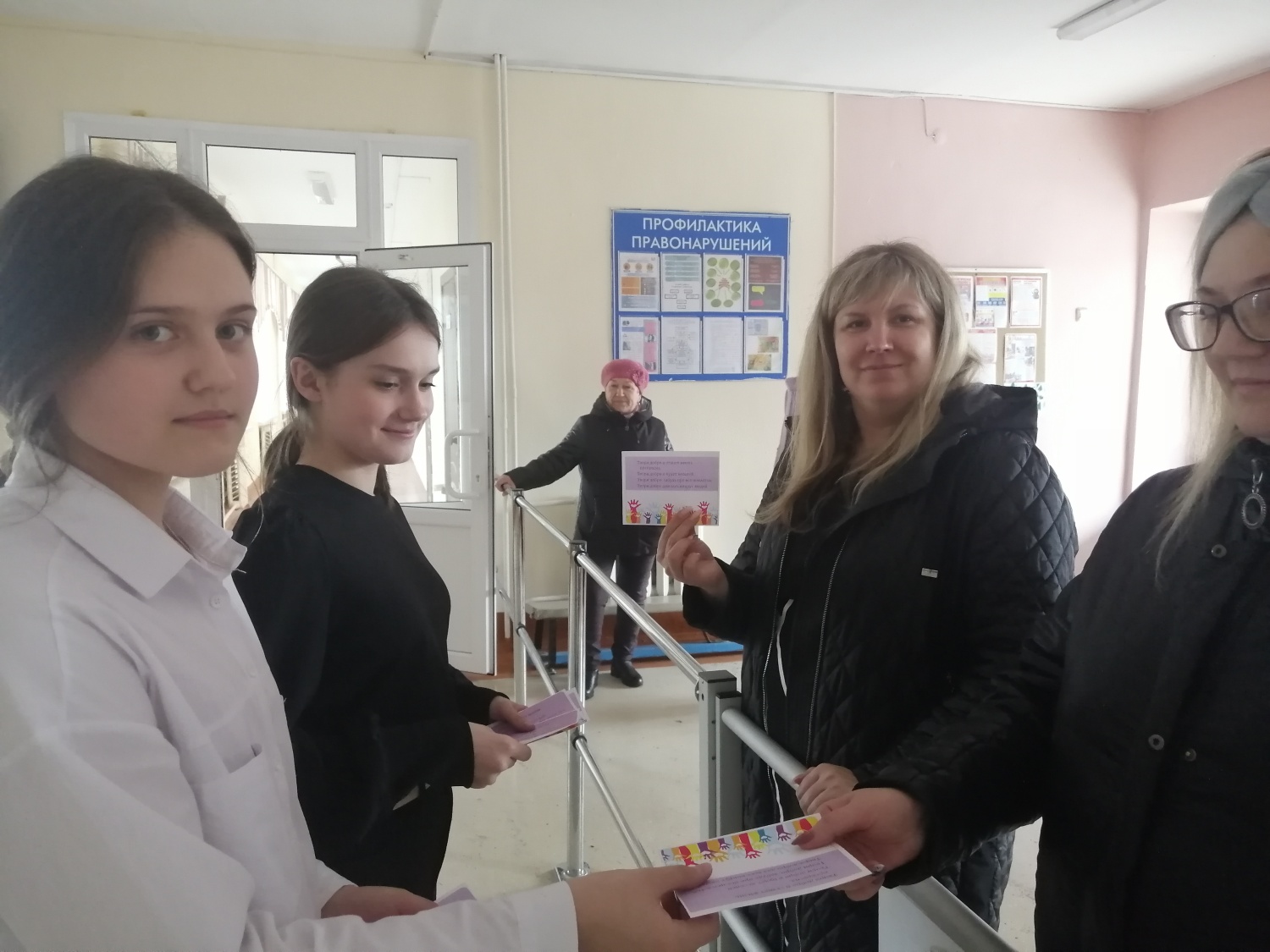 Твори добро