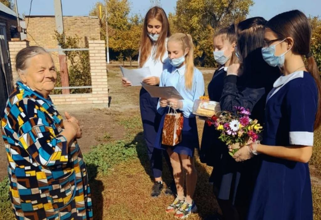 «От сердца к сердцу»