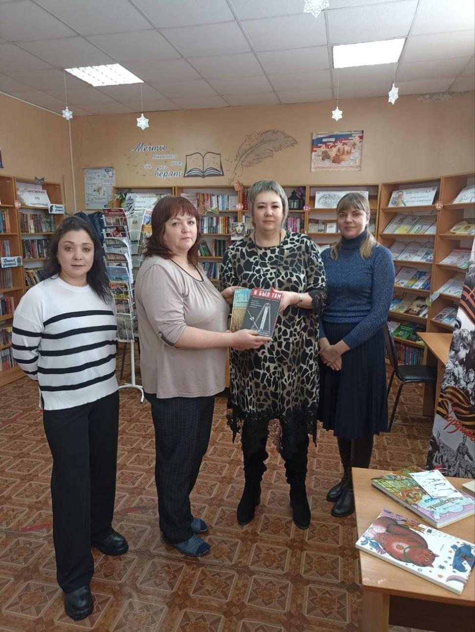 Книги в дар