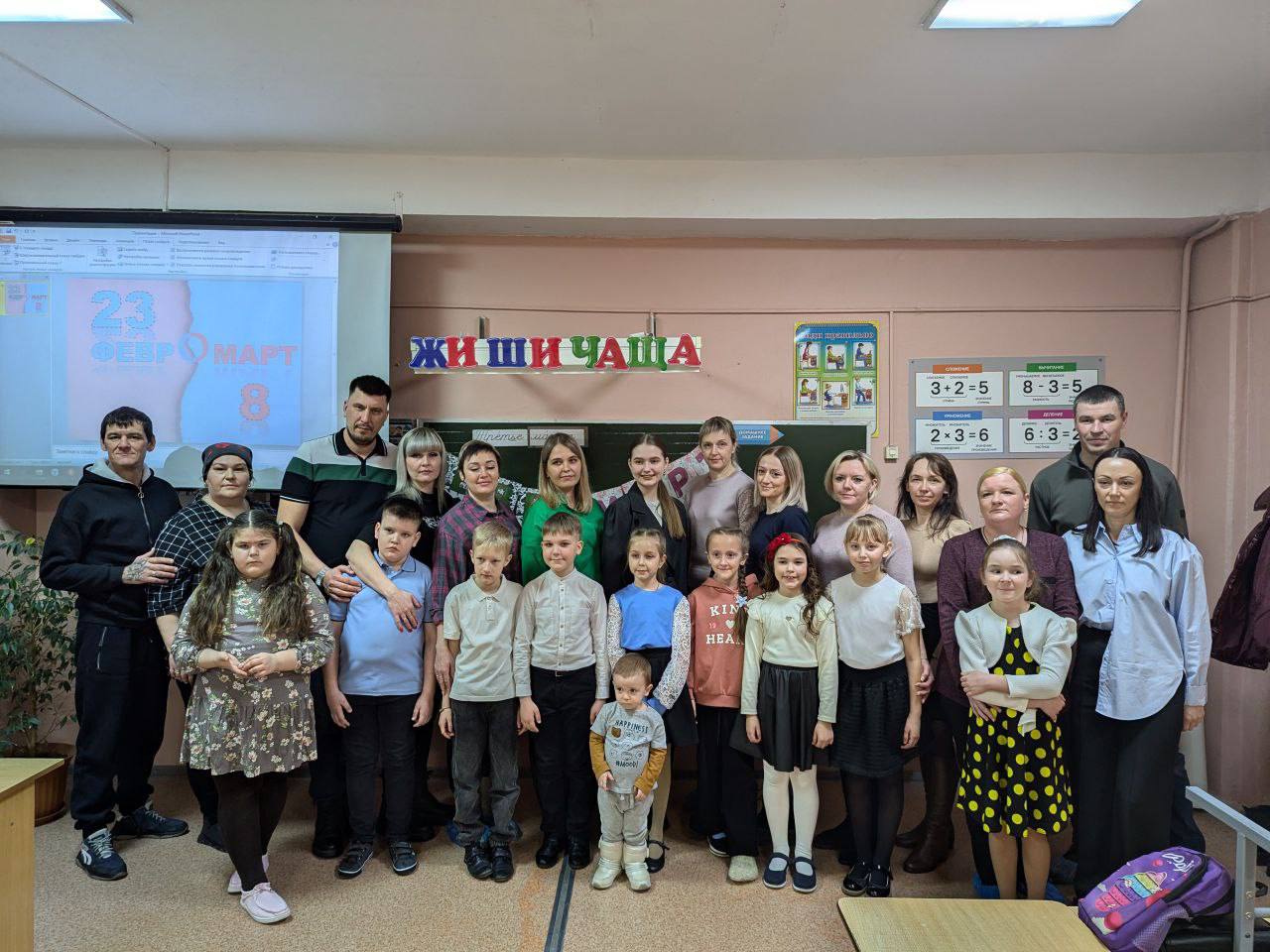                             Праздничный концерт для родителей