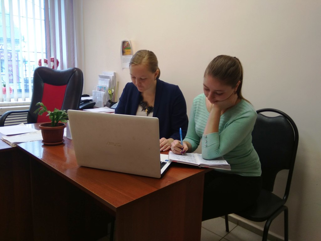 Обучающий семинар в режиме видеоконференции