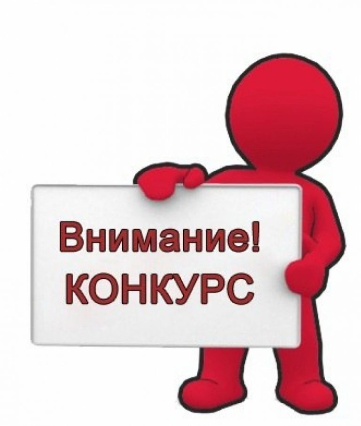 ОБЪЯВЛЕНИЕ ПРИЕМА ЗАЯВОК НА ПОЛУЧЕНИЕ ГРАНТА "АГРОСТАРТАП" В 2023 ГОДУ