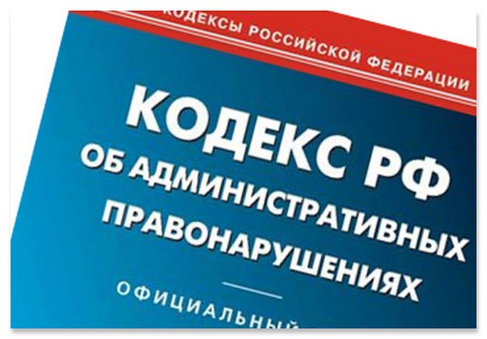 Состоялось очередное заседание административной комиссии Бессоновского района Состоялось очередное заседание административной комиссии Бессоновского района