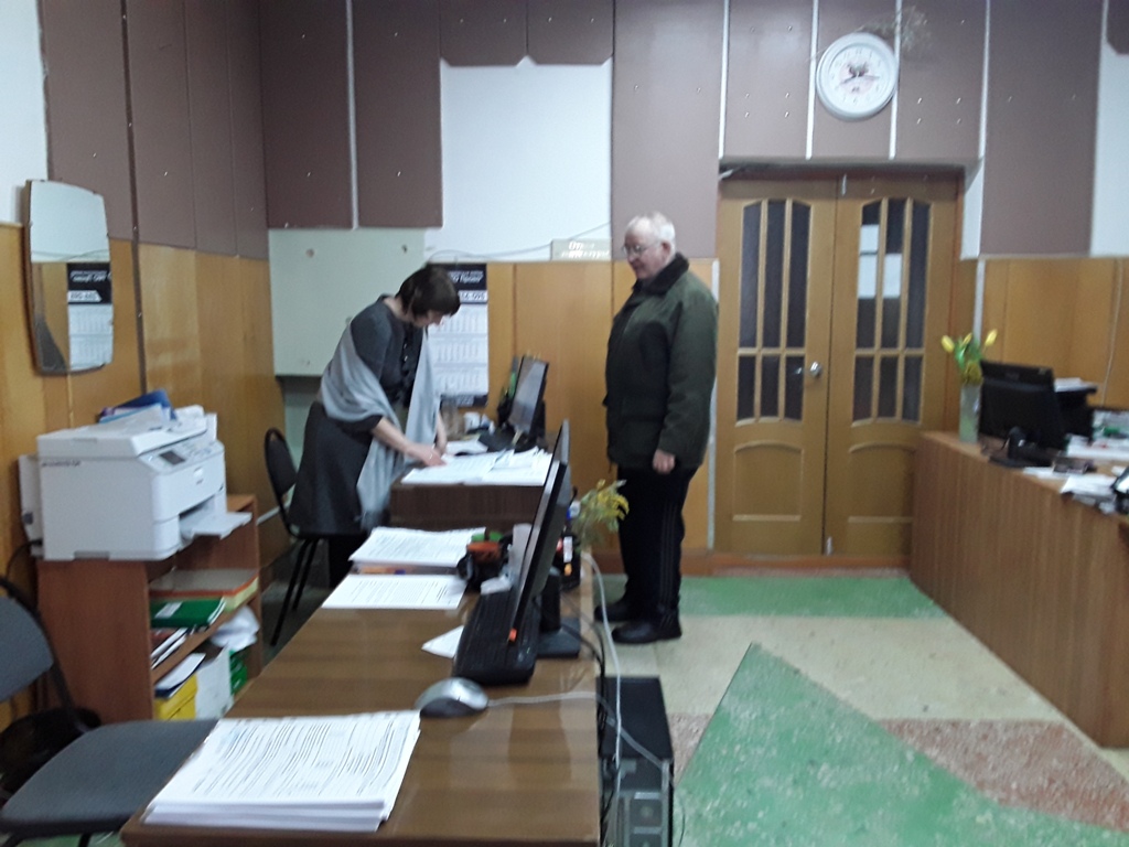 Прием граждан 