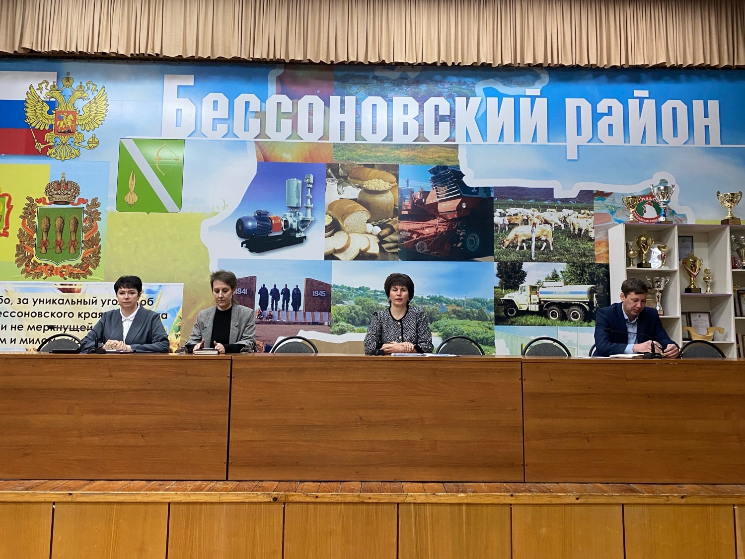 Под председательством главы района Натальи Шалдаевой состоялось расширенное планерное совещание