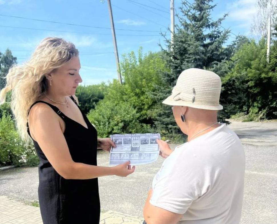 О проведение профилактического рейда по соблюдению правил пожарной безопасности на территории населённых пунктов Бессоновского района Пензенской области 