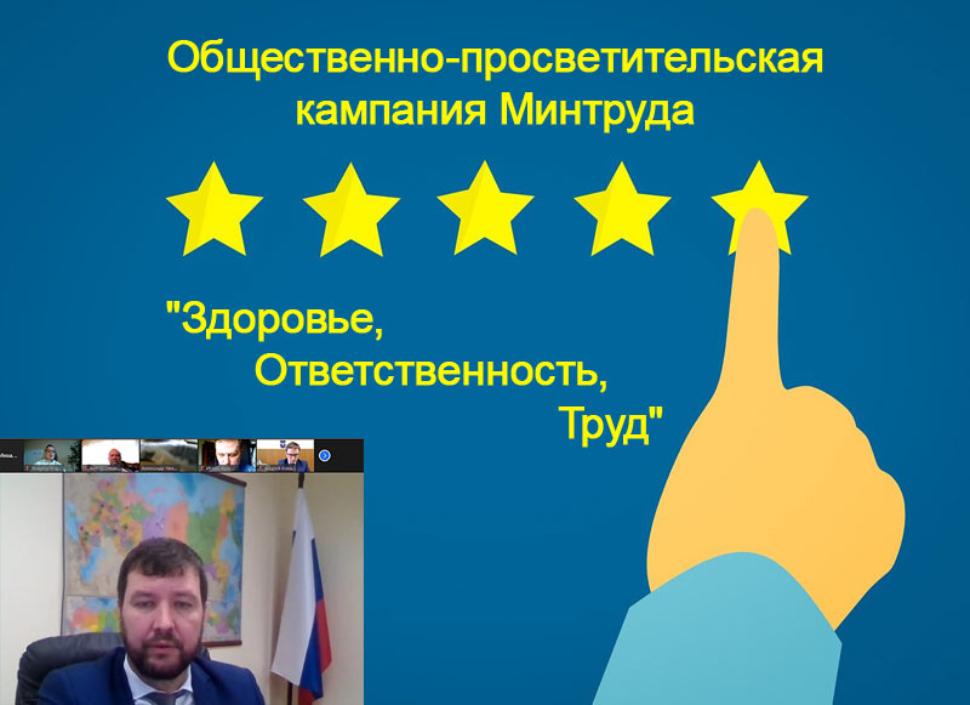 Внимание работодатели !