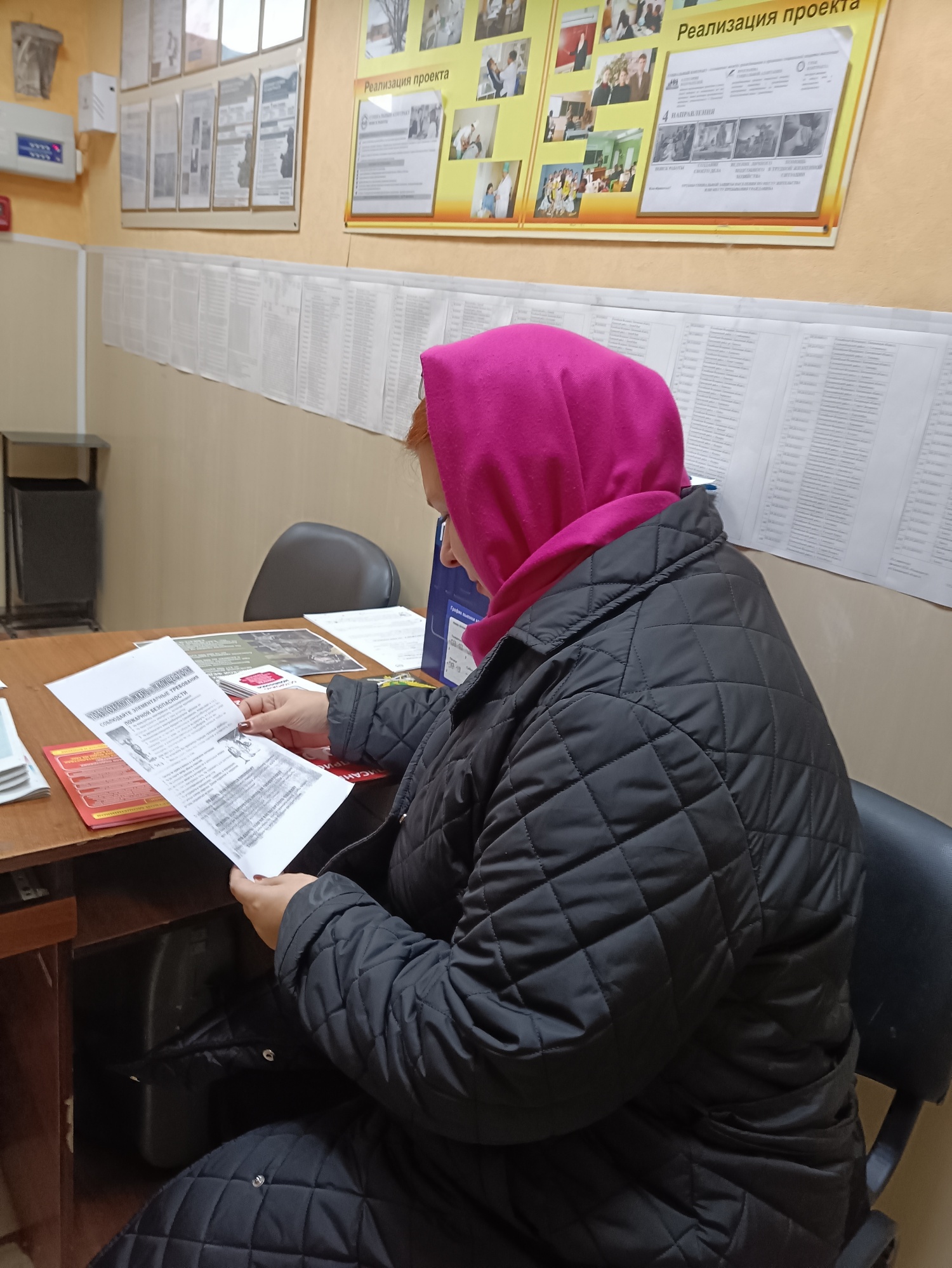 О проведение профилактического рейда по соблюдению правил пожарной безопасности на территории населённых пунктов Бессоновского района Пензенской области 