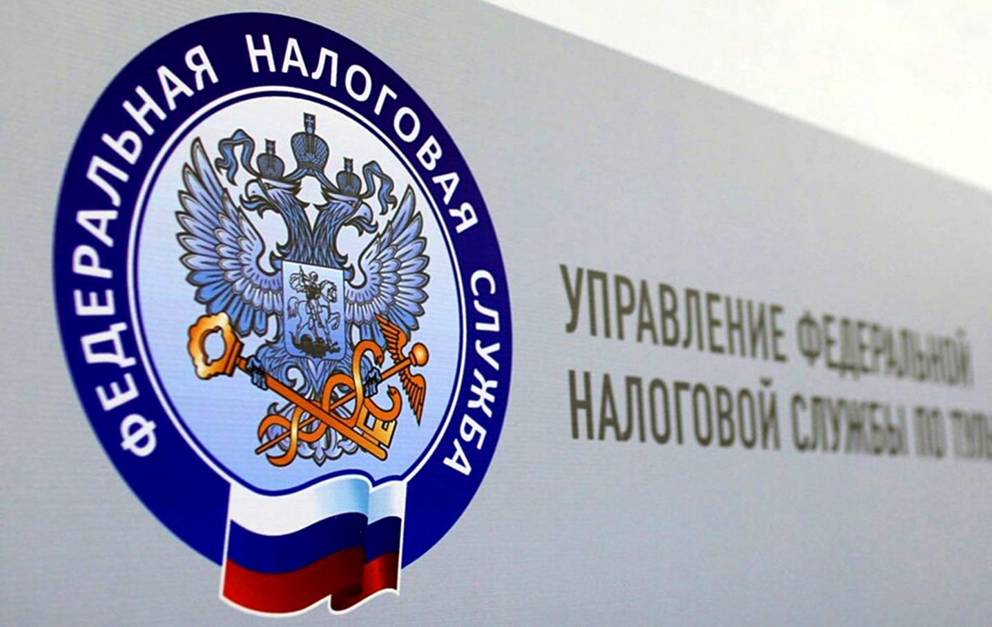 КАК ПЛАТИТЬ НАЛОГИ МОБИЛИЗОВАННЫМ КАК ПЛАТИТЬ НАЛОГИ МОБИЛИЗОВАННЫМ