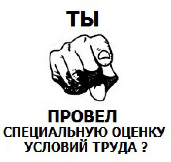 Информация руководителям малого бизнеса и индивидуальным предпринимателям