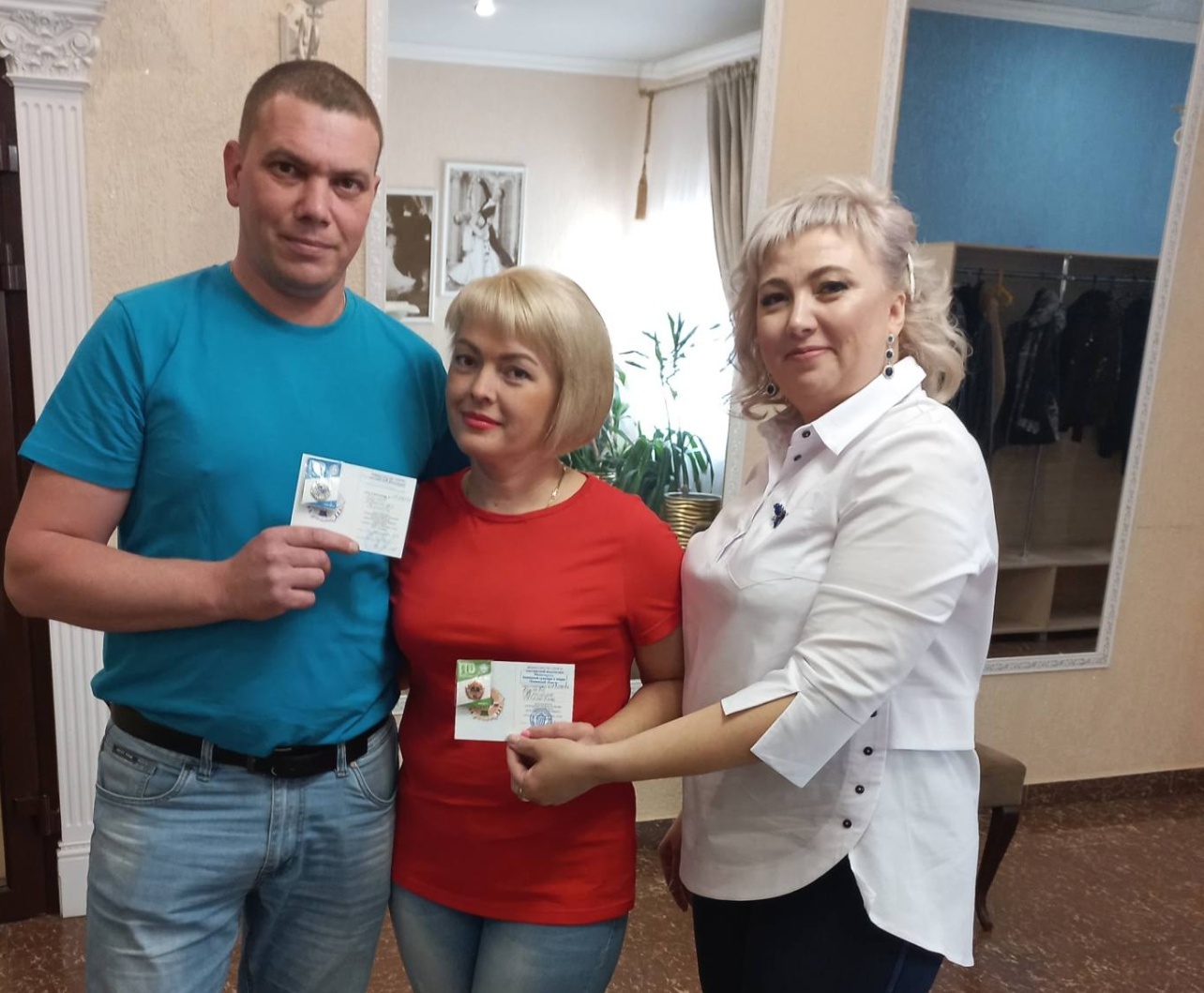 Награждение знаками ГТО
