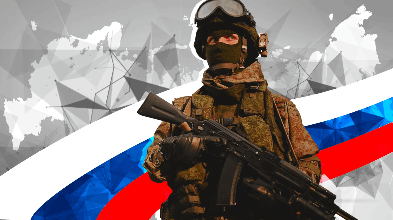 Ведется набор желающих лиц на службу по контракту в вооруженных силах Российской Федерации
