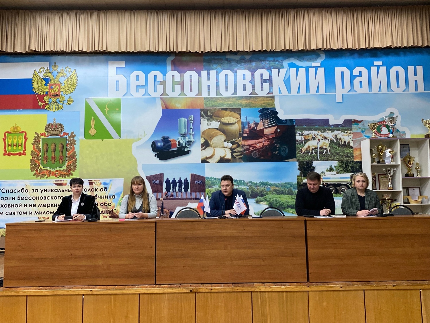 Глава Бессоновского района Александр Воронков провел планёрку