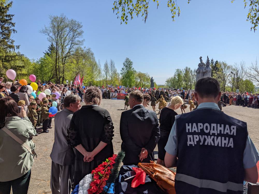 Рейды ДНД