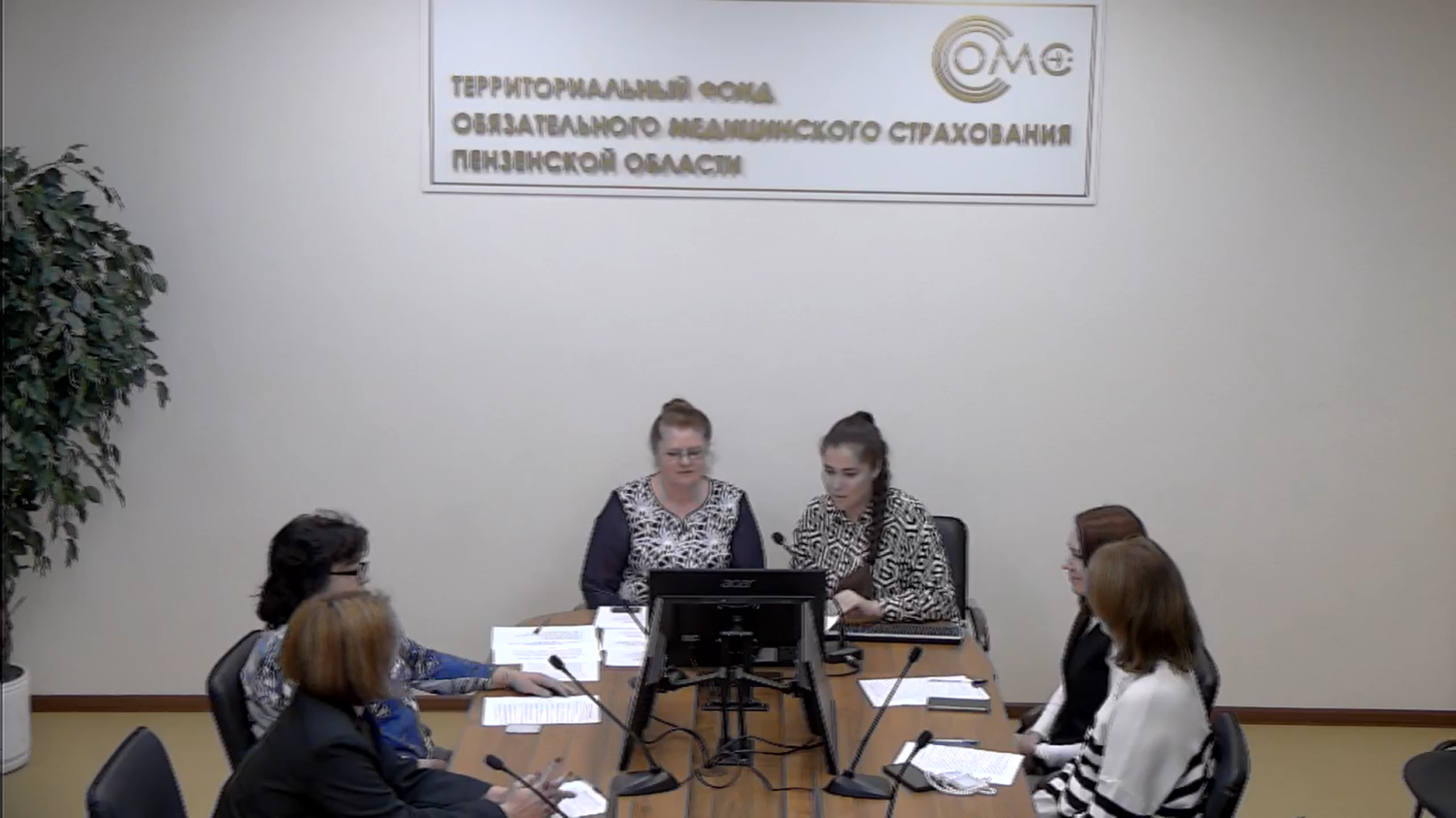 СЕРДЦЕ ПОД ПРИЦЕЛОМ: В ТФОМС СОСТОЯЛСЯ ПРЯМОЙ ЭФИР, ПОСВЯЩЕННЫЙ ВСЕМИРНОМУ ДНЮ СЕРДЦА