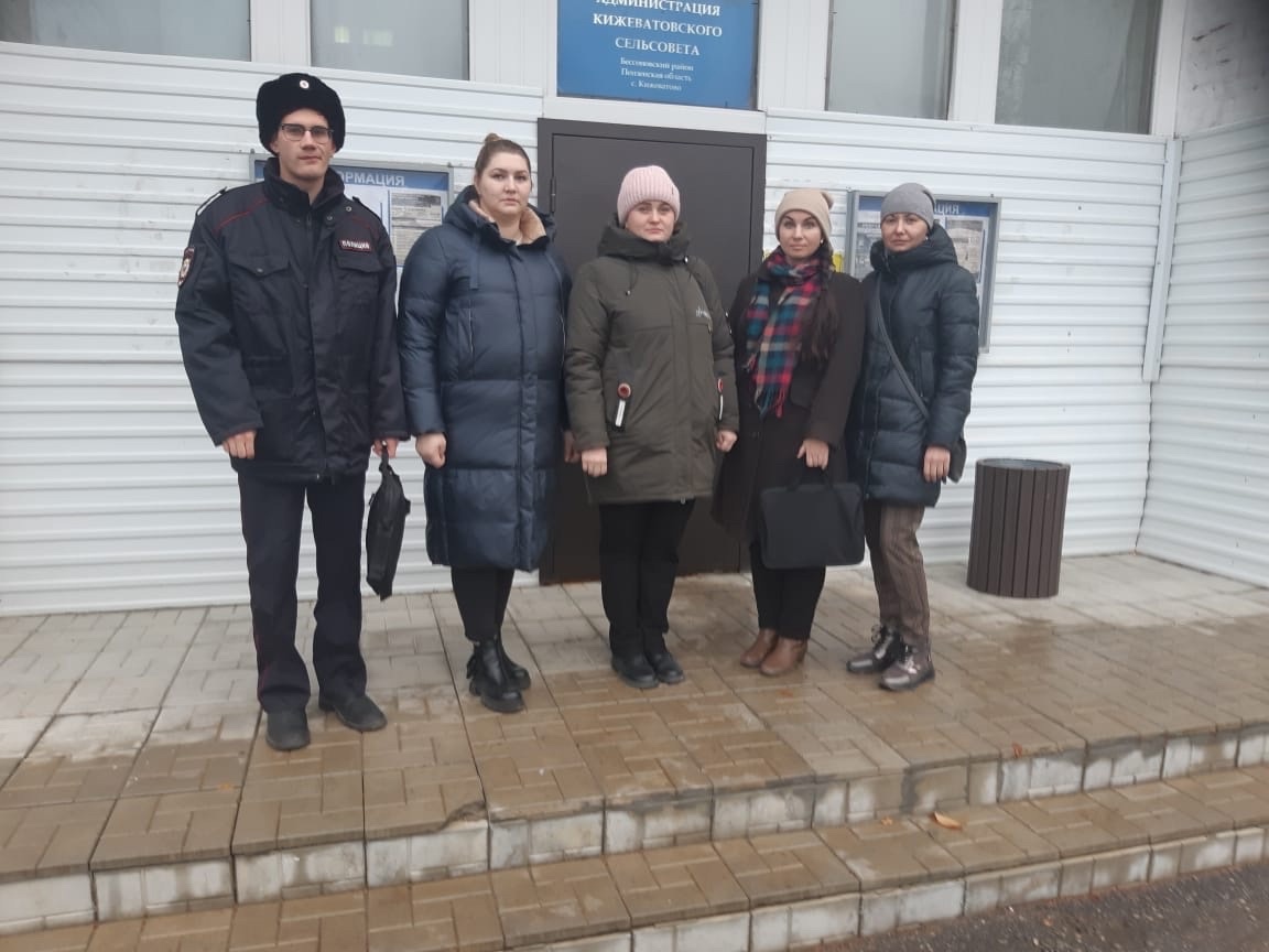 Межведомственный рейд в с. Кижеватово, с. Степановка, с. Трофимовка Межведомственный рейд в с. Кижеватово, с. Степановка, с. Трофимовка