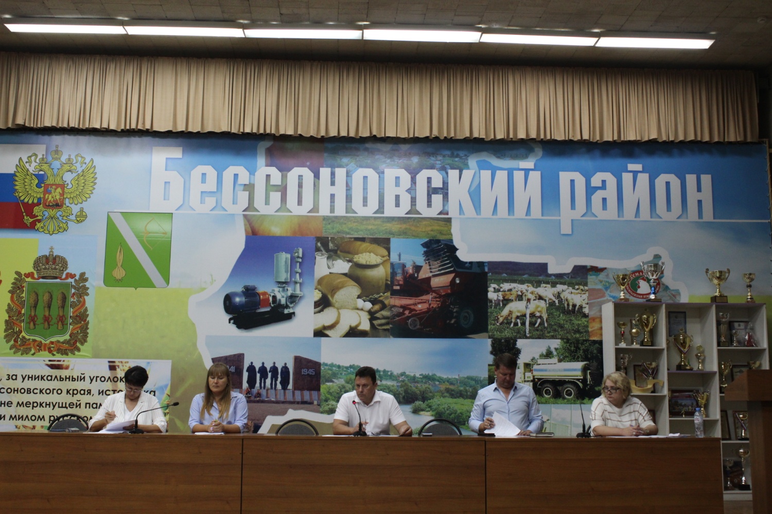 31 июля 2023 года в большом зале администрации Бессоновского района состоялась планерка администрации района под руководством главы Бессоновского района Александра Воронкова