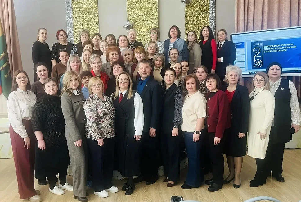 Повышение квалификации: курсы и стажировки для замдиректоров по воспитательной работе