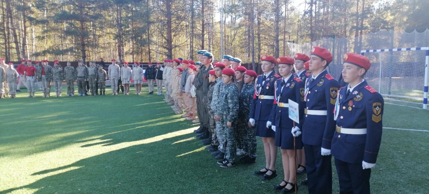 Юнармейцы Бессоновского района на региональном Слете юнармейских отрядов и патриотических объединений «Юнармеец-2025»» Юнармейцы Бессоновского района на региональном Слете юнармейских отрядов и патриотических объединений «Юнармеец-2025»»