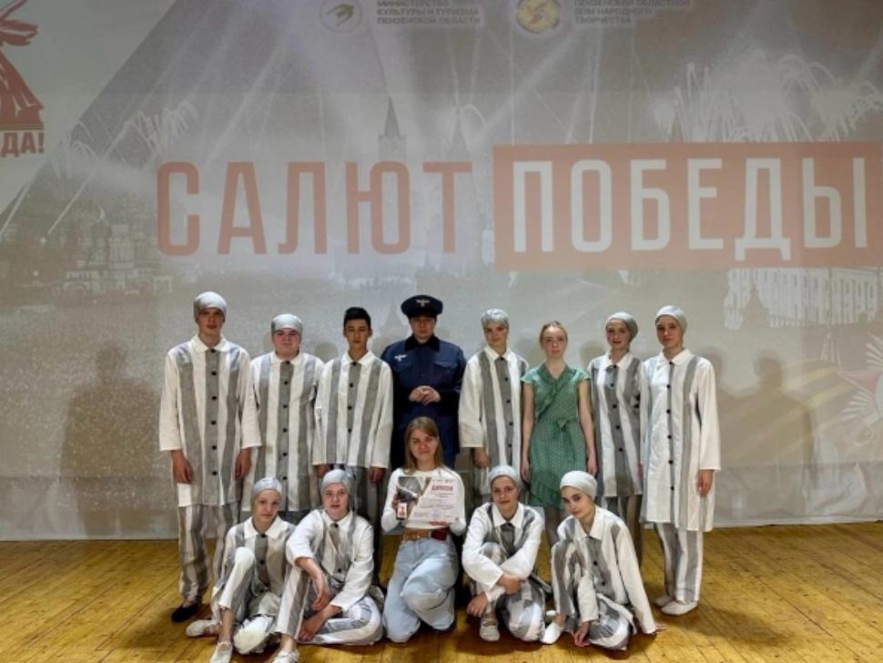 Бессоновский район принимает участие в смотре фестивале народного творчества «Салют Победы»
