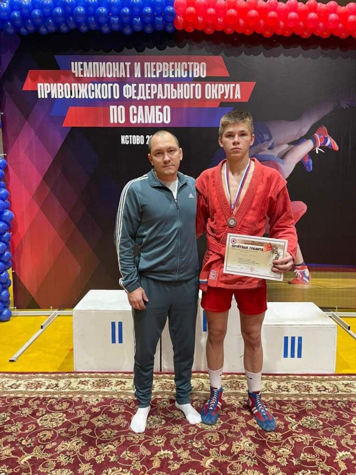 Первенство Приволжского Федерального Округа по борьбе самбо