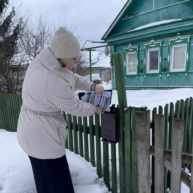 О проведение профилактического рейда по соблюдению правил пожарной безопасности на территории населённых пунктов Бессоновского района Пензенской области 