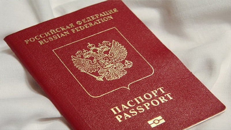 О получении загранпаспорта через МФЦ