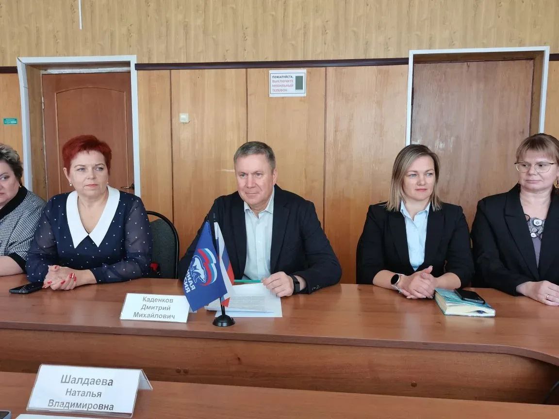  ﻿В Бессоновском районе прошла рабочая встреча депутата Государственной Думы Дмитрия Каденкова 