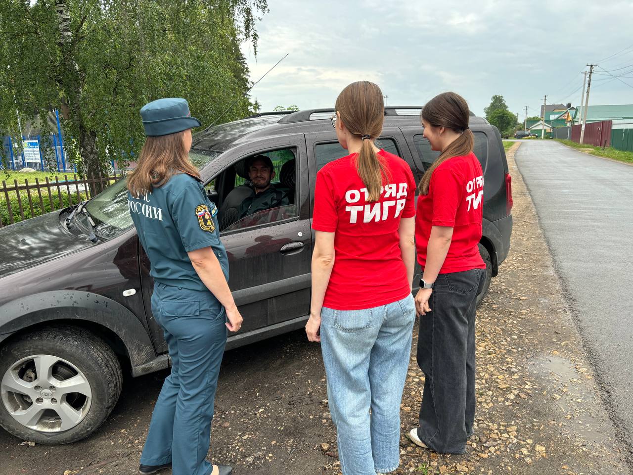 О  проведении профилактического рейда