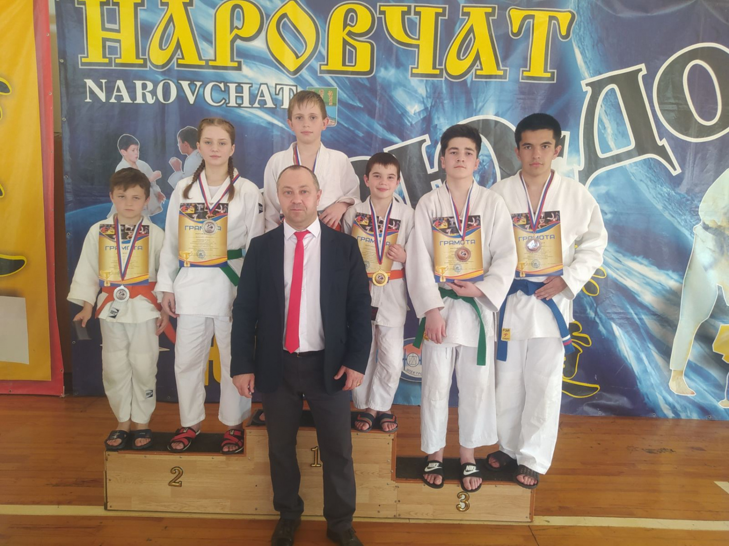 XIVОткрытый турнир по дзюдо среди юношей и девушек 2004-2011 г.р.