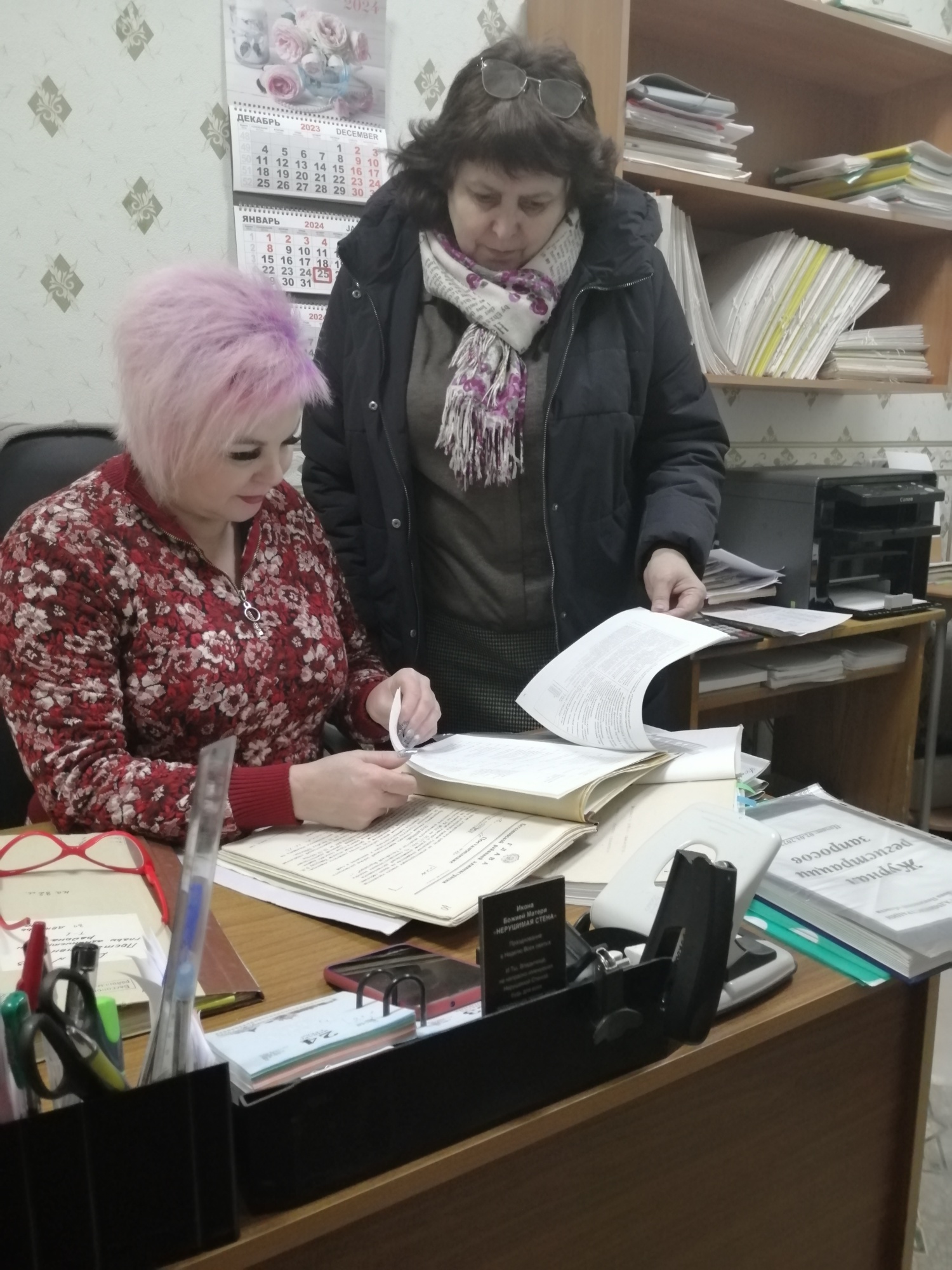Оказание методической помощи  АРХИВНЫМ ОТДЕЛОМ администрации Бессоновского района Пензенской области  организациям, не являющимся источниками  комплектования