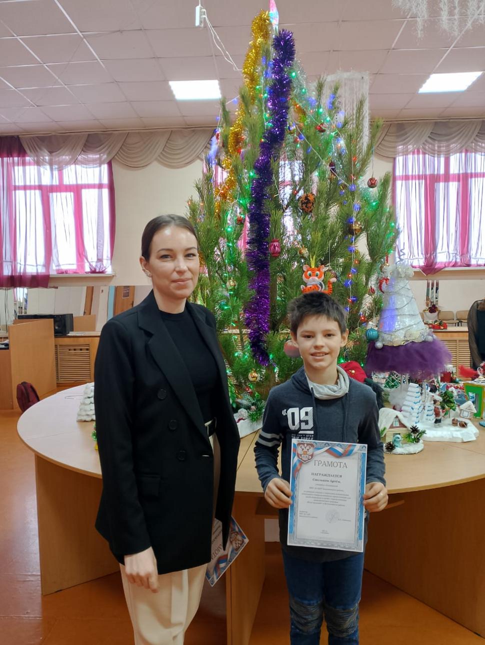 Награждение победителей, в рамках молодежного форума «Время выбрало нас!»