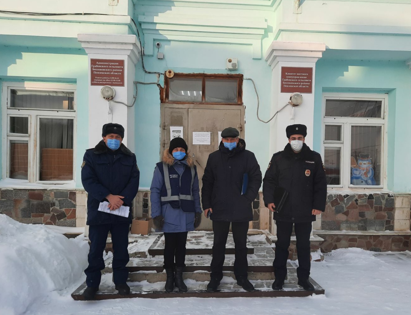 Межведомственный рейд Межведомственный рейд