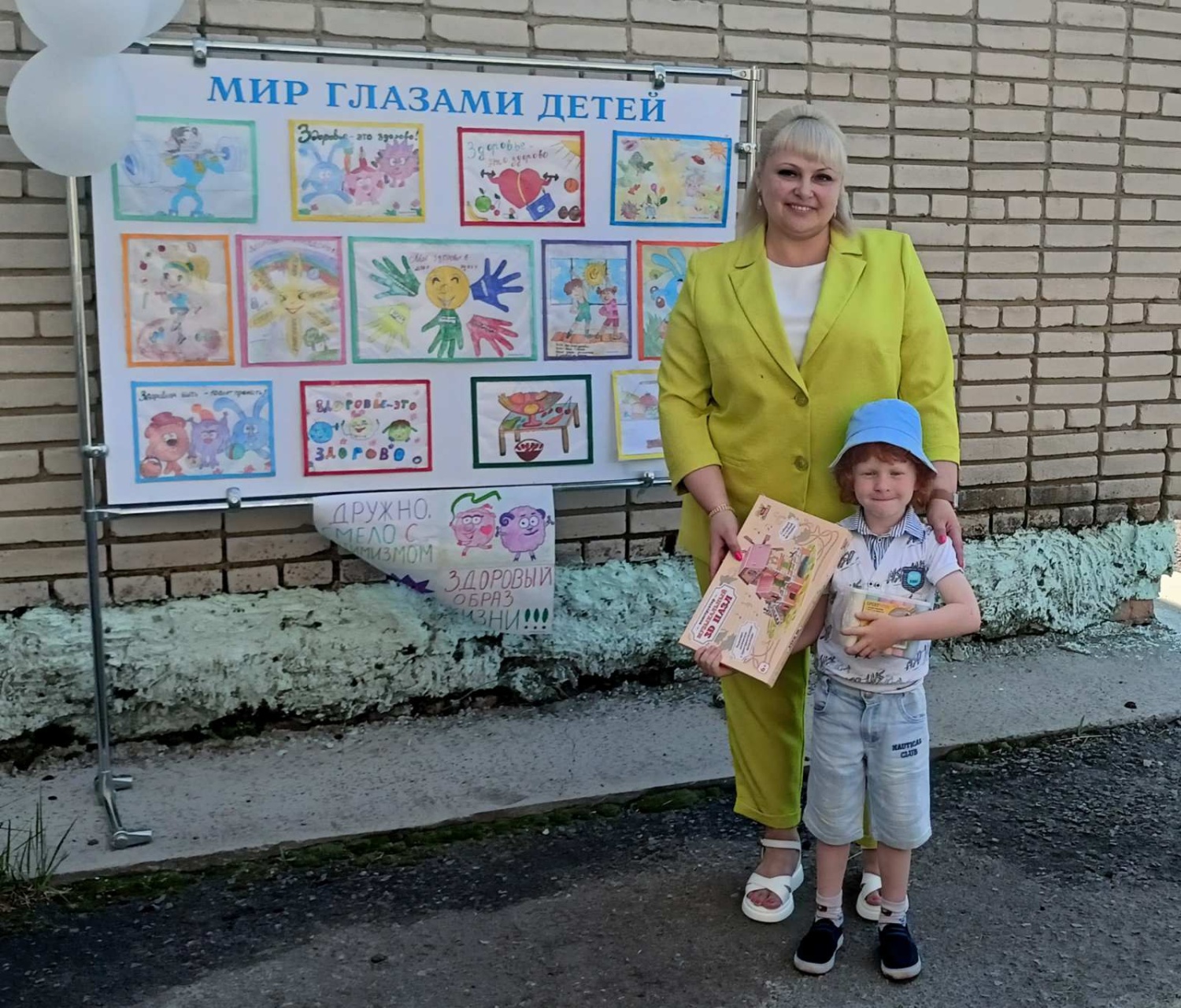 С целью популяризации здорового образа жизни в семье в детском саду села Сосновка был проведен конкурс рисунков на тему «Здоровье – это здорово!», организованным совместно с ГБУЗ Бессононовская РБ. С целью популяризации здорового образа жизни в семье в детском саду села Сосновка был проведен конкурс рисунков на тему «Здоровье – это здорово!», организованным совместно с ГБУЗ Бессононовская РБ.