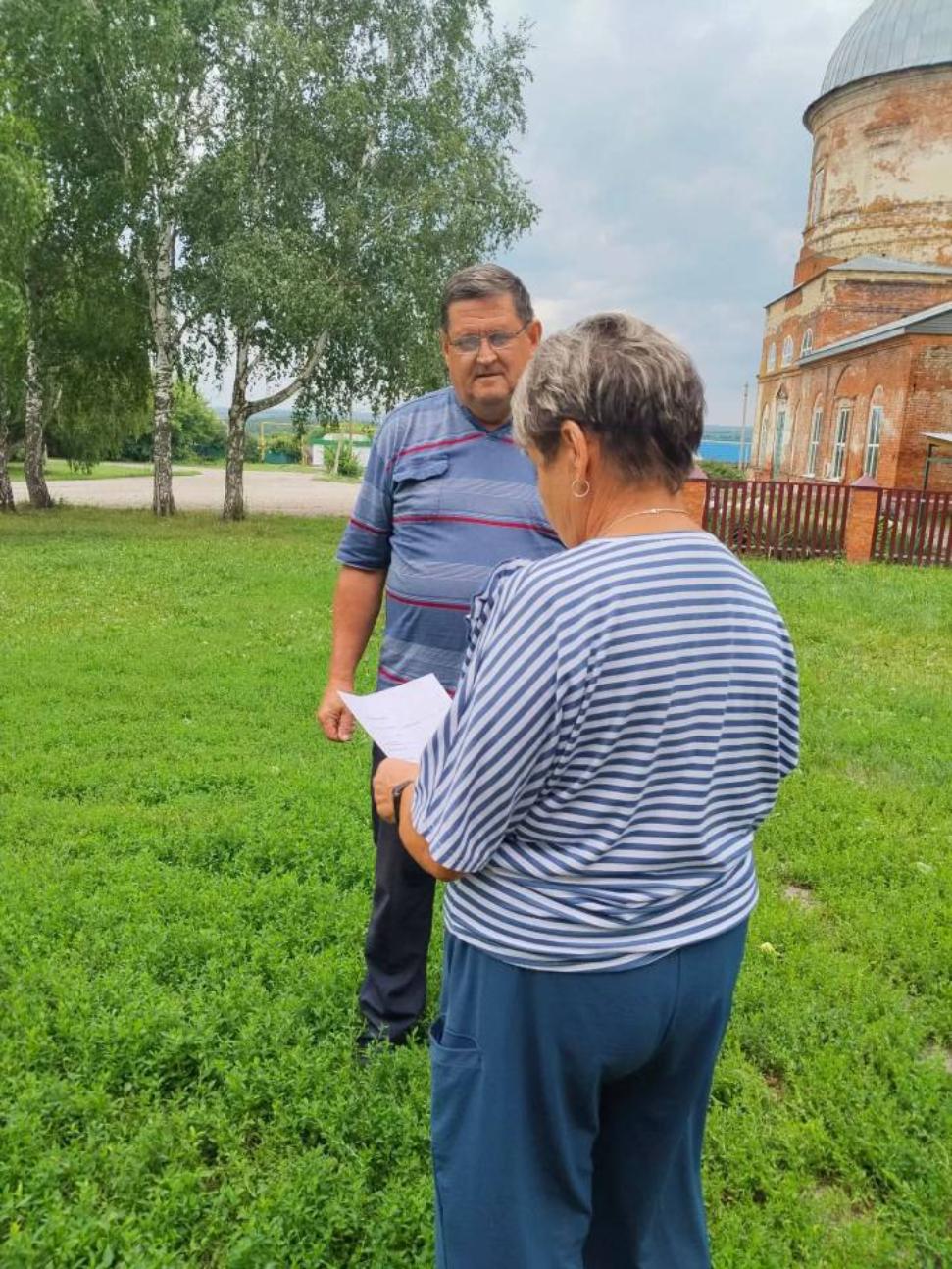 О проведение профилактического рейда по соблюдению правил пожарной безопасности на территории населённых пунктов Бессоновского района Пензенской области 